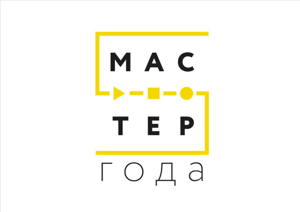 Вперёд к победе! 1