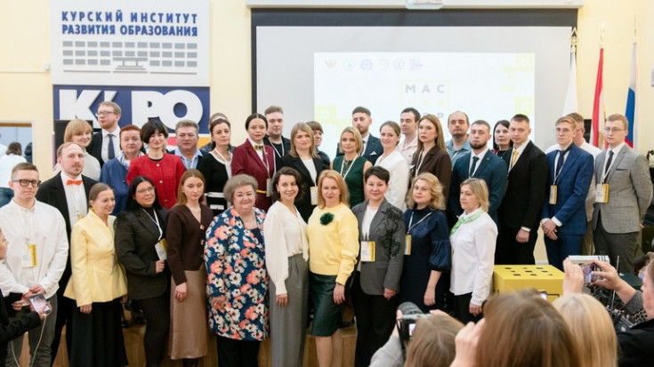 ОТКРЫТИЕ КОНКУРСА «МАСТЕР ГОДА – 2026» 1