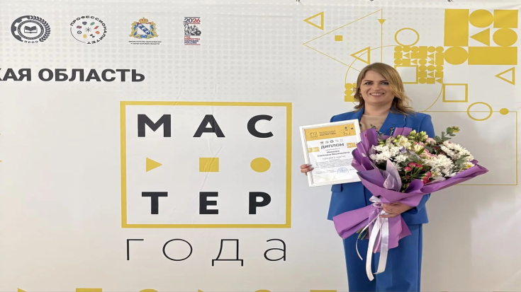 Грандиозная победа КАТК! 1