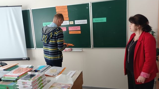 Учимся копить и тратить с умом 2